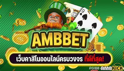 Ambbet casino Argentina