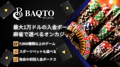 Baqto casino Bolivia