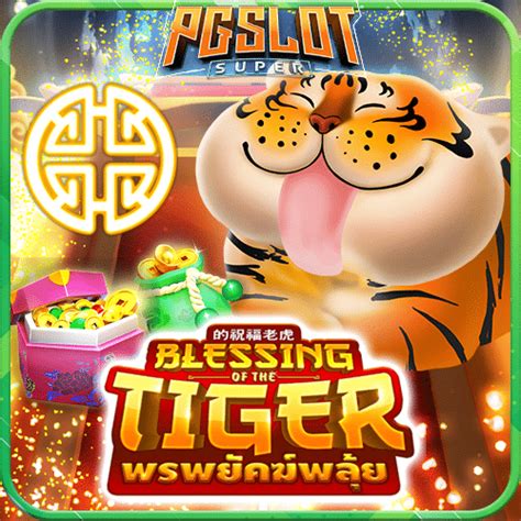 Blessing Of The Tiger PokerStars