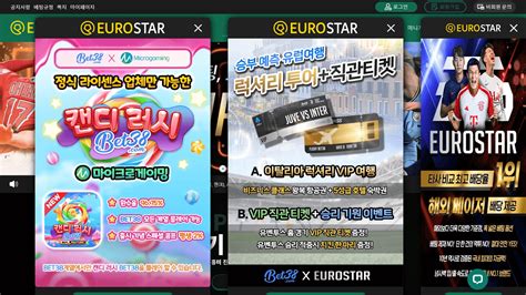 Eurostar casino login