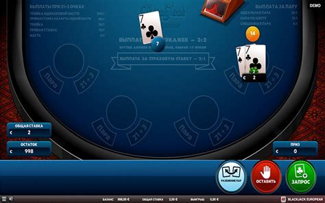 Jogar European Blackjack com Dinheiro Real