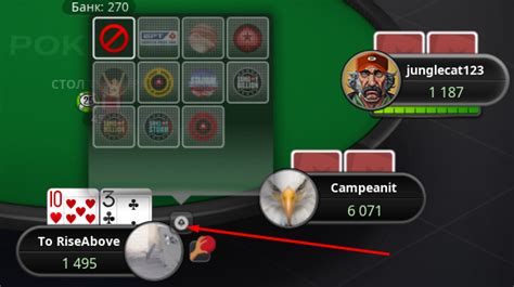 Melhor pokerstars addons