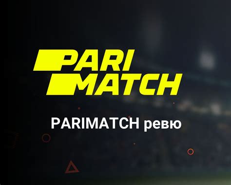 Parimatch lat players dissatisfied with obligatory