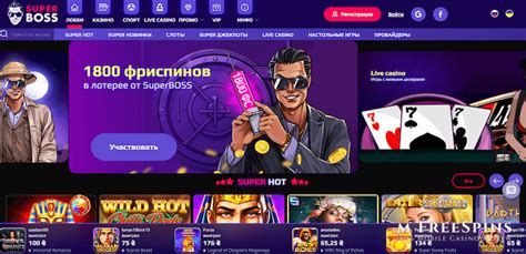 Superboss casino Colombia